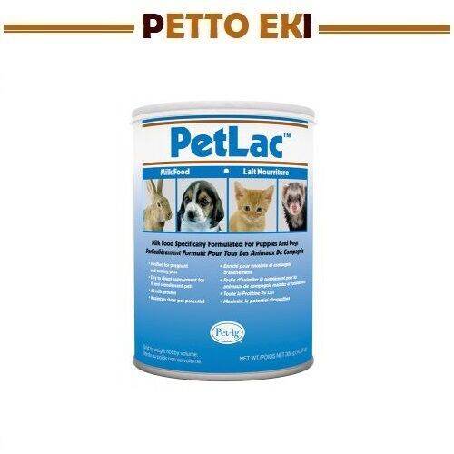 Petlac Milk Replacer 300g / Dogs / Cats / Small Animal / Puppy / Kitten