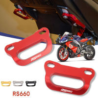 สำหรับ Aprilia RS 660 RS660 Tuono 660 2020 2021 2022อุปกรณ์เสริมรถจักรยานยนต์ CNC หางที่นั่งผู้โดยสารด้านหลังจับคว้าบาร์ Armrest