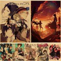 Bungo Stray Dogs อะนิเมะโปสเตอร์ Retro สไตล์คราฟท์ผ้าใบ Art สำหรับห้องนั่งเล่น Wall Decor