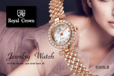 Royal Crown นาฬิกาข้อมือผู้หญิงอย่างดี ดีไซน์สวยงามทันสมัย เรือนหน้าปัดทำจากไข่มุกแท้ ประดับเพชร cz คัดอย่างดี รุ่น