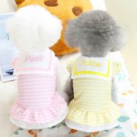 Pet Summer Clothes Cat Dog Dress Skirt Pet Products Yorkie Pomeranian Shih Tzu Maltese Poodle Bichon Schnauzer Dog Clothing Dresses