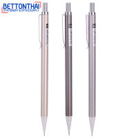 Deli 6490 Mechanical Pencil ดินสอกดด้ามเหล็ก 2B ขนาด 0.5mm (คละสี 1 แท่ง) ผลิตจากวัสดุคุณภาพดี ดินสอ ดินสอกด
