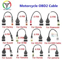 รถมอเตอร์ไซค์มอเตอร์ไบค์ตัวเชื่อมต่อ OBD2สำหรับ KTM สำหรับ YAMAHA สำหรับ HONDA Moto สำหรับ SUZUKI สำหรับ Ducati OBD 2สายต่อขยายสำหรับ