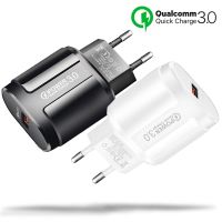 Quick charge charger 3.0 qualcomm quick charge Mobile usb charger universal usb plug for Xiaomi Samsung Oppo Huawei