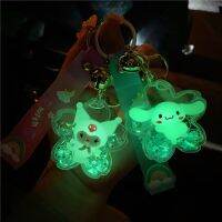 Internet Celebrity Oil-Filled Luminous Cherry Blossom Bubble Beads Pom Pom Purin Keychain Female Quicksand Exquisite Pendant Couple Backpack Hanging Ornament