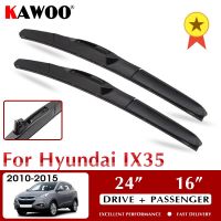 กระจกปัดน้ำฝนด้านหน้า Kawoo ใบปัดน้ำฝนรถยนต์สำหรับ Hyundai IX35 2010-2015กระจกหน้า Accessories24 "+ 16" รถพวงมาลัยซ้ายรถพวงมาลัยขวา