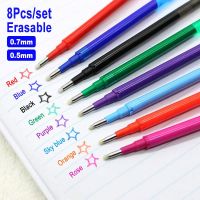 【living stationery】 DELVTCH 8Pcs Set 0.7Mm 0.5Mm Erasable GelRefill Rod 8 Color InkTip Handle OfficeWriting Stationery 11Cm