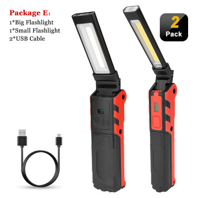 Dimmable COB LED Work Light USB Rechargeable Folding Flashlight Inspection Lamp Magnet &amp; Hook Lantern for Car Repair