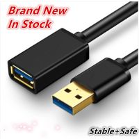 USB 3.0 Port to DC Power Jack Connector Charger Adapter Cable For Laptop data line U Hard Disk interface computer keyboard Mouse