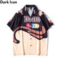 Dark Icon เสื้อเชิ้ตพิมพ์ลายตลกๆของผู้ชาย,เสื้อเชิ้ตชายหาดวันหยุดฤดูร้อนแนวสตรีทวินเทจสีกากี