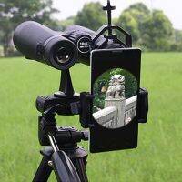 【In-demand】 yiyin2068 Adjustable Clamping Force 1PCS Telescope Smartphone Bracket Outdoor Telescope Bracket for Eyepiece 25mm-48mm