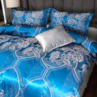 Jacquard Bedding Set (Duvet Cover+ Pillowcase) 7 Sizes Royal Blue Nordic Scandinavian Style