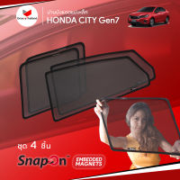 ม่านบังแดดรถ Groovy Thailand ม่านบังแดดแม่เหล็ก HONDA CITY Gen7 (SnapOn Em – 4 pcs)