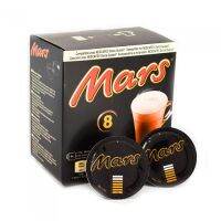 Dolce Gusto Mars Hot Chocolate Pods  1 กล่อง มี 8 แคปซูล