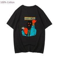 Mens Large T-shirt Youngboy Never Broke Again Anime Tshirts Hip Hop Cartoon Tshirt Cotton Teeshirt Menwomen Tshirt