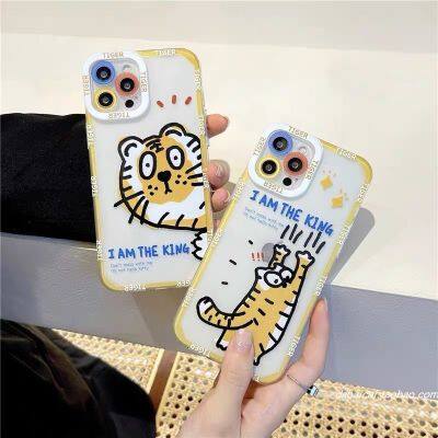 เคสไอโฟน เคสTPU iPhone 14/14PROMAX 11 Pro Max XR X XS 6 7plus 7 8 Plus พลัส SE 2020 12 12pro Case เคสไอโฟน7พลัส เคสโทรศัพท์ #266