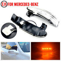 สำหรับ Benz SLK-Class R171 W171 2008.12 LED ไฟเลี้ยวสำหรับ Benz SL-Class R230 W230 2008.04