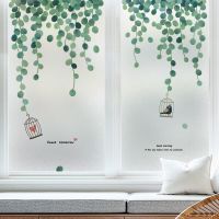 Green Plant Frosted Sticker Vinyl Self Adhesive Privacy Glass Film Matte Sticker for Home Kitchen Bathroom Static Film Decor Window Sticker and Films