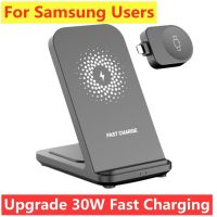 ┅✜ 30W 3 in 1 Wireless Charger Stand For Samsung S22 S21 S20 S10 Ultra Note Galaxy Watch 5 4 Active Buds Fast Charging Dock Station