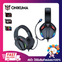 หูฟังเกมมิ่งราคาถูก เสียงดี Onikuma X27 Gaming Headset Jack 3.5mm+USB RGB สีดำ ของแท้ ประกัน 2 ปี