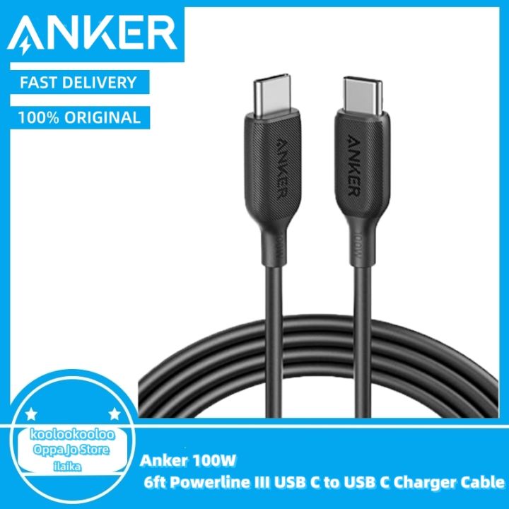 Anker PowerLine III USB-C & USB-C 2.0 ケーブル 1.8m 超高耐久 60W USB PD対応 MacBook Pro Air iPad Pro Galaxy 等対応 アンカー