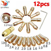 12Pcs 0.5-3.2mm Electric Brass Drill Bit Set Chuck Electric Motor Shaft Clamp With Wrench Drill Bit power Tool Accessories Exterior Mirrors