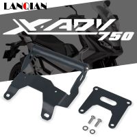 FOR HONDA XADV 750 Motorcycle Navigation Bracket front Bar Stand Mobile Phone Holder X-ADV 750 XADV750 2017 2018 2019 2020