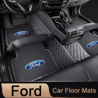 ใหม่สำหรับ Ford Focus ยี่ห้อมัสแตงเรนเจอร์ Raptor Ecosport Everest Transit Mondeo T150 Bronco Territory Explorer พรมรถยนต์อเนกประสงค์แบบเต็มพื้นที่พรมรถยนต์อุปกรณ์ตกแต่งภายในรถเสื่อชนิดพรม