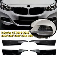 ฝาครอบด้านสปอยเลอร์สำหรับรถ BMW F34กันชนรถหน้าชุดตัวแยกมุม325D 328I 335I 335D 330D 3ชุด GT 2014-2019