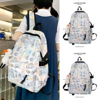 Summer bag 2023 new high school junior high school student school bag female middle school student girl backpack large capacity backpack 【BYUE】