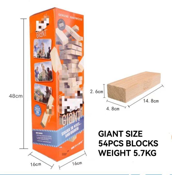 JLT Super Giant Size Wooden Stacking Building Blocks Lazada PH