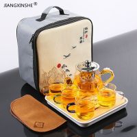 Portable Chinese Gongfu Tea Set Heat Resisting Borosilicate Glass Teapot Tea Tray Teacups Sets A Pot Of Four Cups Gift Bag