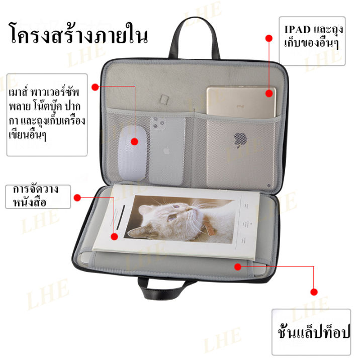 กระเป๋าแท็บเล็ตโน๊ตบุ๊คแบบพกพาเหมาะสำหรับ-apple-huawei-แท็บเล็ต-xiaomi-สากลหญิงและชาย-10-นิ้วซับ-matebook-แฟชั่นฝาครอบป้องกัน