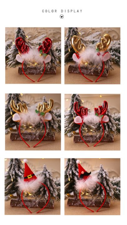 christmas-party-hair-decor-childrens-party-decorations-plush-antler-bells-headgear-festive-hair-accessories-cute-christmas-headgear-christmas-hair-accessories-head-buckle-headband-hair-band-childrens-
