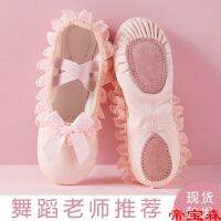 [COD] shoes for girls and children with soft summer practice body special flesh-colored classical cat claws to test grade princess ballet