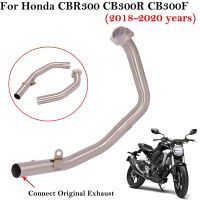 ท่อข้อต่อกลางสำหรับมอเตอร์ไซค์มอเตอร์ไซค์แบบเลื่อนได้สำหรับ CB300R CBR300ฮอนด้า CB300F 2018 2019 2020