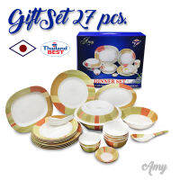 Dinner Set 27 ชิ้น