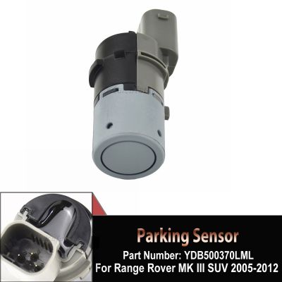 ✿ Car Blind Spot Assist PDC Sensors For Range Rover Sport LS SUV 2005-2012 Discovery 3 2003-2008 YDB500371LML YDB500370LML