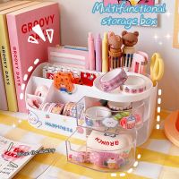 Ins Cute Kawaii Pen Holder Organizer Kids Girl Student Office Desktop Fashion Large Capacity Stationery Storage Box Organizer