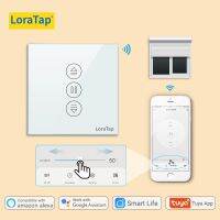 【CW】 4th WiFi Curtain for Electric Percentage App