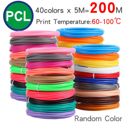 PCL เส้นฟิลาเม้นต์สำหรับปากกา3D อุณหภูมิต่ำ1.75มม. เหมาะสำหรับปากกา3D เด็กอุณหภูมิต่ำสีสันสดใสไม่มีกลิ่นและไร้ควัน