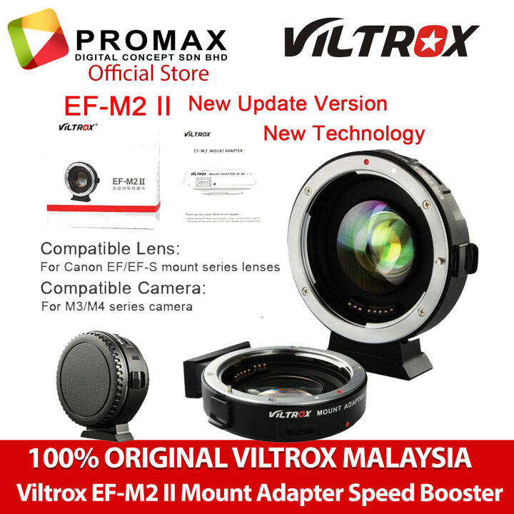 Viltrox EF-M2 II Focal Auto-focus Mount Adapter 0.71x For Canon EF ...