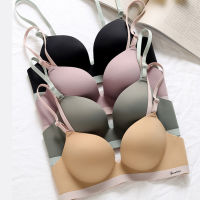 ?LoveIs Bra? N556) บราไร้โครงแฟชั่น ดันทรงสวยดีไซน์เก๋ สายถอดได้