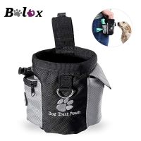 ▽○▥ Dog Treat Pouch Drawstring Carries Pet Toys Food Poop Bag Pouch Pet Hands Free Training Waist Bag Pet Product