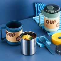 [COD] Japanese-style breakfast cup plastic stainless steel sealed insulation with handle office worker students soup spoon handy