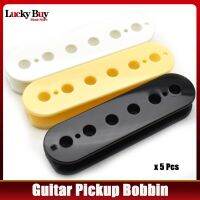 {:”》5ชิ้นสกรูสำหรับกีตาร์ไฟฟ้า Humbucker และปิ๊กอัพสองคอยล์คอยล์รุ่น Lnternal กีตาร์อุปกรณ์ฝาครอบ