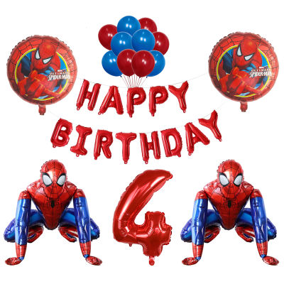 1set 3D Foil Super Hero Balloon Birthday Party Decoration Childrens Toys Baby Shower Balloon Air Globos Photo Props