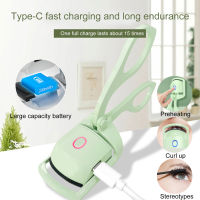 Rose Angle SQ-X003 Electric Eyelash Curler ชาร์จใหม่ได้2โหมดอุณหภูมิ Anti-Scalding Long Lasting Time-Saving Eyelashes Curling แบบพกพาผู้หญิงแต่งหน้า Heated Eye Lash คลิปสำหรับสาวปฏิบัติ Heated Eyelash