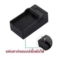 แท่นชาร์จ  NB-11L ใส่ กล้อง Canon  IXUS125 245HS A2500 2600 A3400 A4000 A2300 IS ร้านอยู่ กทม. พร้อมประกัน 90วัน