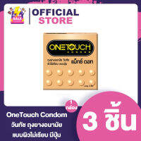 ถุงยางอนามัยวันทัชแม็กด็อท Onetouch Max Dot [1กล่อง]